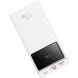 Зовнішній акумулятор Baseus EnerFill FP41 22.5W (30000mAh) - White