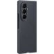 Оригінальний чохол Silicone Magnet Case для Samsung Galaxy Fold 8 Ultra (EF-EF976CBEGUA) - Black