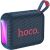 Портативна акустика Hoco HC31 - Navy Blue