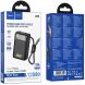 Внешний акумулятор Hoco Q53 Skillful PD65W (12000mAh) - Black. Фото 6 из 8