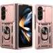 Чехол (PC+TPU) с подставкой Deexe Armor Shield (FF) для Samsung Galaxy Fold 8 Ultra - Rose Gold. Фото 1 из 11