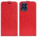 Чехол Deexe Flip Case для Samsung Galaxy M53 (M536) - Red. Фото 1 из 6