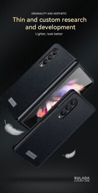 Захисний чохол SULADA Leather Case (FF) для Samsung Galaxy Fold 4 - Dark Green