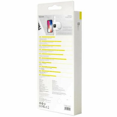 Беспроводное зарядное устройство BASEUS Smart 3 in 1 Wireless Charger - White