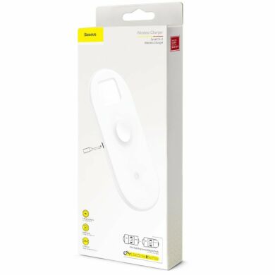 Беспроводное зарядное устройство BASEUS Smart 3 in 1 Wireless Charger - White