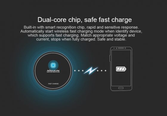 Бездротовий зарядний пристрій NILLKIN Magic Disk III з підтримкою Samsung Fast Charge - White