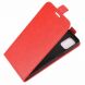 Чехол Deexe Flip Case для Samsung Galaxy M31s (M317) - Red. Фото 5 из 11
