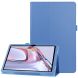 Чехол Deexe Folder Style для Samsung Galaxy Tab A7 10.4 (2020) - Baby Blue. Фото 1 из 7