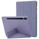 Чехол Deexe Origami Series для Samsung Galaxy Tab S9 Plus (X810/816) - Purple. Фото 1 из 3