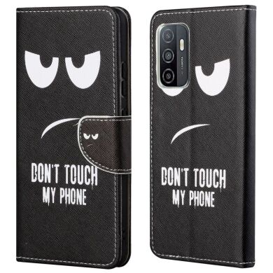 Чехол-книжка Deexe Color Wallet для Samsung Galaxy A33 - Don't Touch My Phone