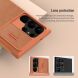 Чехол-книжка NILLKIN Qin Pro Leather Case для Samsung Galaxy S23 Ultra - Brown. Фото 10 из 21