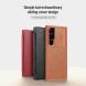 Чехол-книжка NILLKIN Qin Pro Leather Case для Samsung Galaxy S23 Ultra - Red. Фото 8 из 21