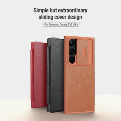 Чехол-книжка NILLKIN Qin Pro Leather Case для Samsung Galaxy S23 Ultra - Red
