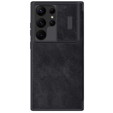 Чехол-книжка NILLKIN Qin Pro Leather Case для Samsung Galaxy S23 Ultra - Black