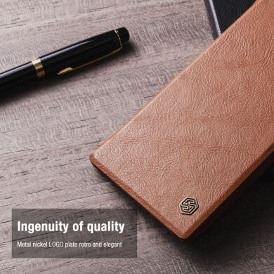 Чохол-книжка NILLKIN Qin Pro Leather Case для Samsung Galaxy S23 Ultra - Brown