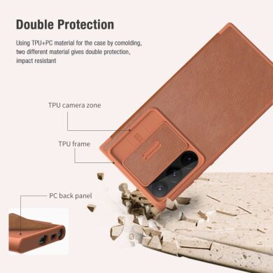 Чехол-книжка NILLKIN Qin Pro Leather Case для Samsung Galaxy S23 Ultra - Brown