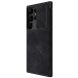 Чехол-книжка NILLKIN Qin Pro Leather Case для Samsung Galaxy S23 Ultra - Black. Фото 6 из 21