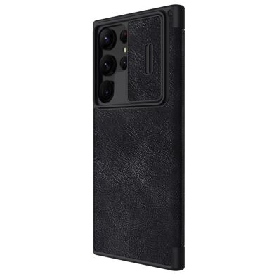 Чехол-книжка NILLKIN Qin Pro Leather Case для Samsung Galaxy S23 Ultra - Black