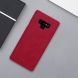 Чехол-книжка NILLKIN Qin Series для Samsung Galaxy Note 9 (N960) - Red. Фото 7 из 17