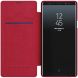 Чехол-книжка NILLKIN Qin Series для Samsung Galaxy Note 9 (N960) - Red. Фото 6 из 17