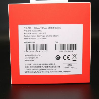 Дата-кабель ONEPLUS Dash Charge type-c (1.5m)