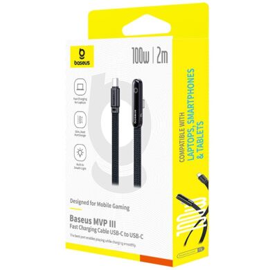 Кабель Baseus MVP3 Type-C to Type-C (100W, 2m) P10382500121-01 - Black