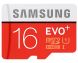 Карта памяти MicroSD Samsung 16GB 10 class EVO PLUS + адаптер (MB-MC16DA/RU). Фото 1 из 4