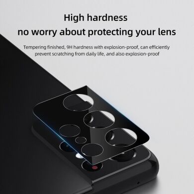 Комплект захисних плівок (2шт) на камеру NILLKIN InvisiFilm для Samsung Galaxy S21 Ultra (G998)