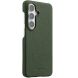 Шкіряний чохол MELKCO Leather Case для Samsung Galaxy S26 (S942) - Dark Green