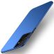 Пластиковий чохол MOFI Slim Shield для Samsung Galaxy S21 Ultra (G998) - Blue