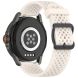 Ремінець Deexe Stellar Strap для годинників з шириною кріплення 20мм - Starlight