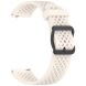 Ремінець Deexe Stellar Strap для годинників з шириною кріплення 20мм - Starlight