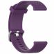 Ремешок UniCase Rhombus Texture для часов с шириной крепления 20мм - Purple. Фото 2 из 4
