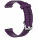 Ремінець UniCase Rhombus Texture для годинників з шириною кріплення 20мм - Purple