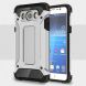 Захисний чохол UniCase Rugged Guard для Samsung Galaxy J5 2016 (J510) - Silver
