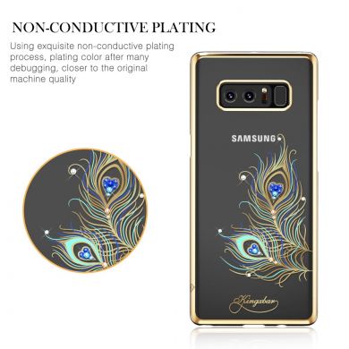 Пластиковый чехол KINGXBAR Diamond Flower для Samsung Galaxy Note 8 (N950) - Feather Pattern
