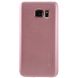 Накладка NILLKIN Frosted Shield для Samsung Galaxy S7 (G930) + пленка - Pink. Фото 2 из 15