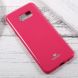Силіконовий (TPU) чохол MERCURY iJelly для Samsung Galaxy S8 (G950) - Magenta