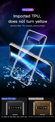 Силиконовый (TPU) чехол BASEUS Simple Series для Samsung Galaxy S10 Plus (G975) - Transparent