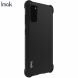 Силиконовый (TPU) чехол IMAK Airbag Case для Samsung Galaxy S20 (G980) - Matte Black. Фото 3 из 12