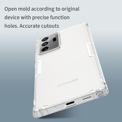 Силіконовий (TPU) чохол NILLKIN Nature Max для Samsung Galaxy Note 20 Ultra (N985) - White