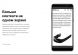 Смартфон Samsung Galaxy A8+ (2018) Orchid Gray. Фото 10 из 24