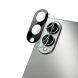 Стекло на камеру IMAK Black Glass Lens для Samsung Galaxy Fold 8. Фото 1 из 8