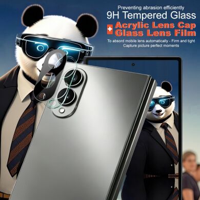 Стекло на камеру IMAK Black Glass Lens для Samsung Galaxy Fold 8