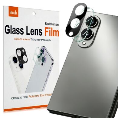 Стекло на камеру IMAK Black Glass Lens для Samsung Galaxy Fold 8