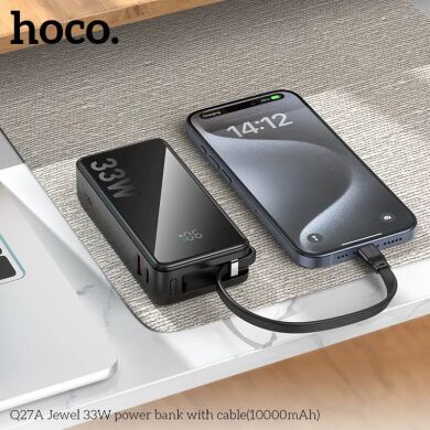 Внешний аккумулятор Hoco Q27A Jewel 22.5W+PD33W (10000mAh) - Titanium Gold