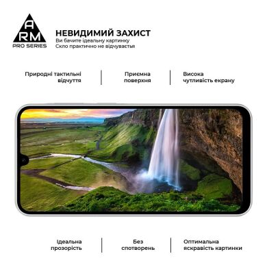 Защитное стекло ArmorStandart Pro 5D для Samsung Galaxy A08 (A085) - Black