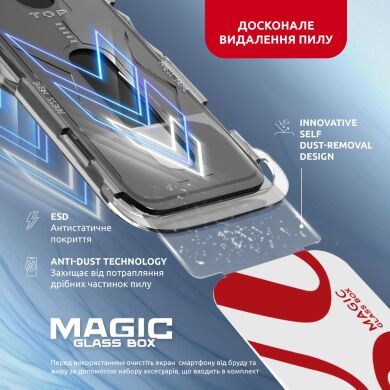 Защитное стекло Intaleo MagicBox для Samsung Galaxy S24 Plus (S926) - Black