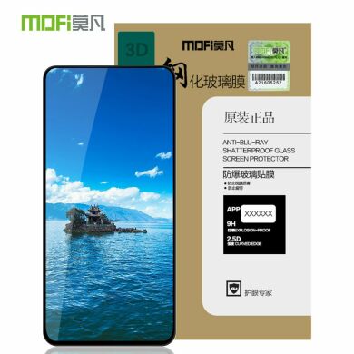 Защитное стекло MOFI Full Glue Protect для Samsung Galaxy A80 (A805) - Black