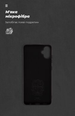 Захисний чохол ArmorStandart ICON Case для Samsung Galaxy A05 (A055) - Lavender